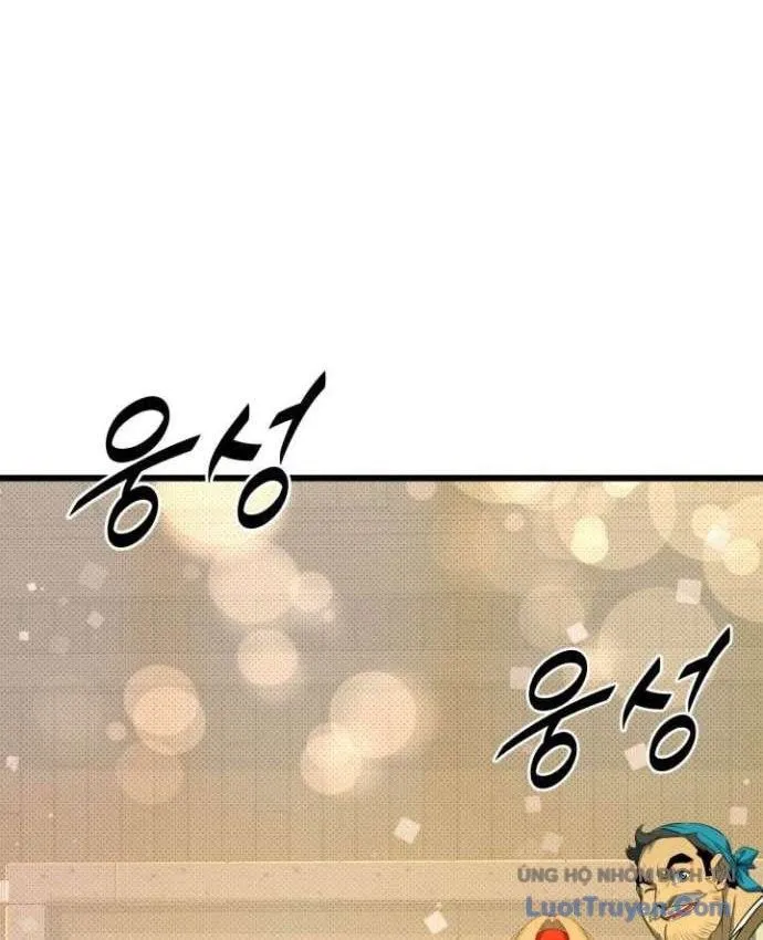 Người Chơi Của Gia Tộc Suy Vong Chapter 45 - Trang 47