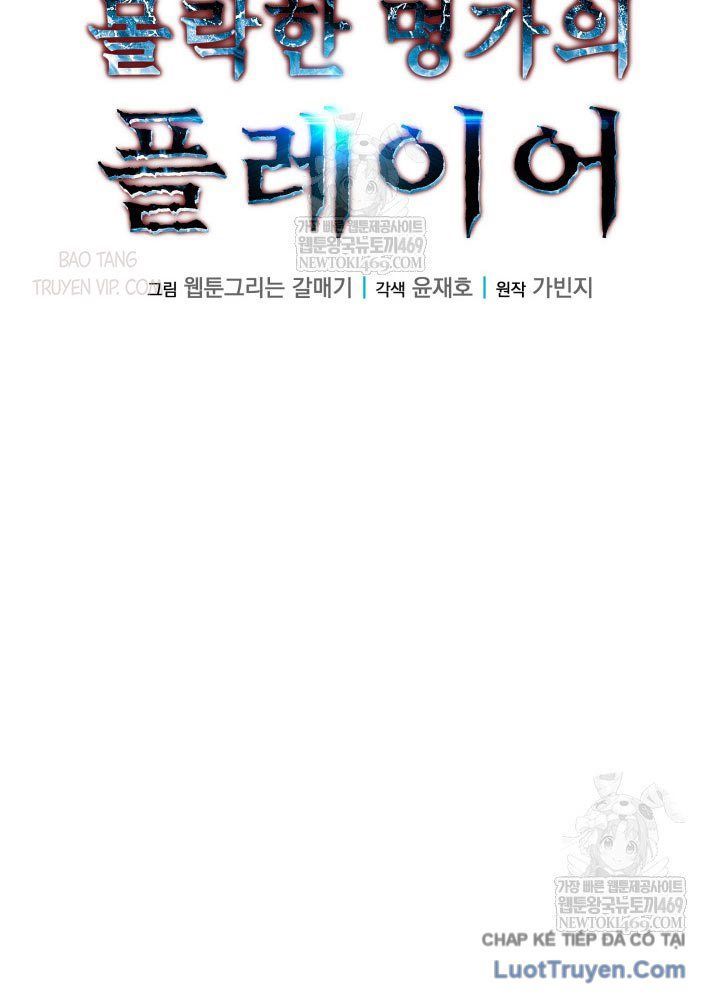 Người Chơi Của Gia Tộc Suy Vong Chapter 5 - Trang 37