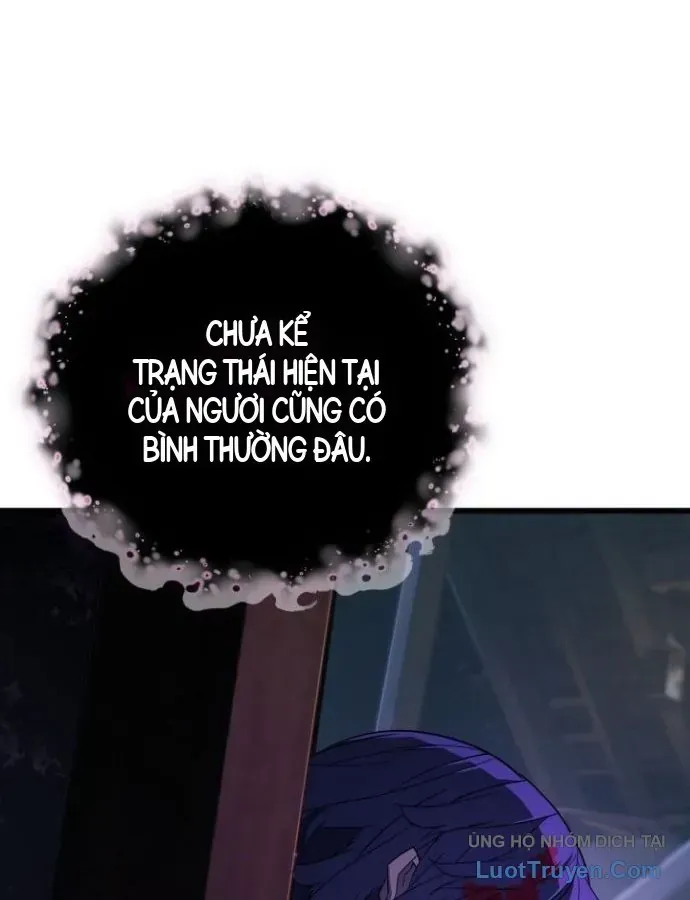 Người Chơi Của Gia Tộc Suy Vong Chapter 50 - Trang 25