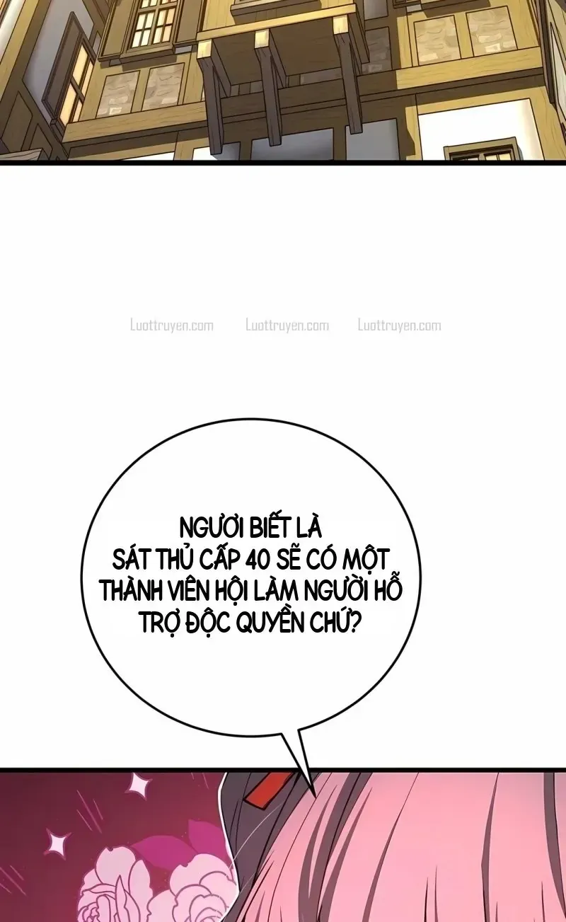 Người Chơi Của Gia Tộc Suy Vong Chapter 54 - Trang 12