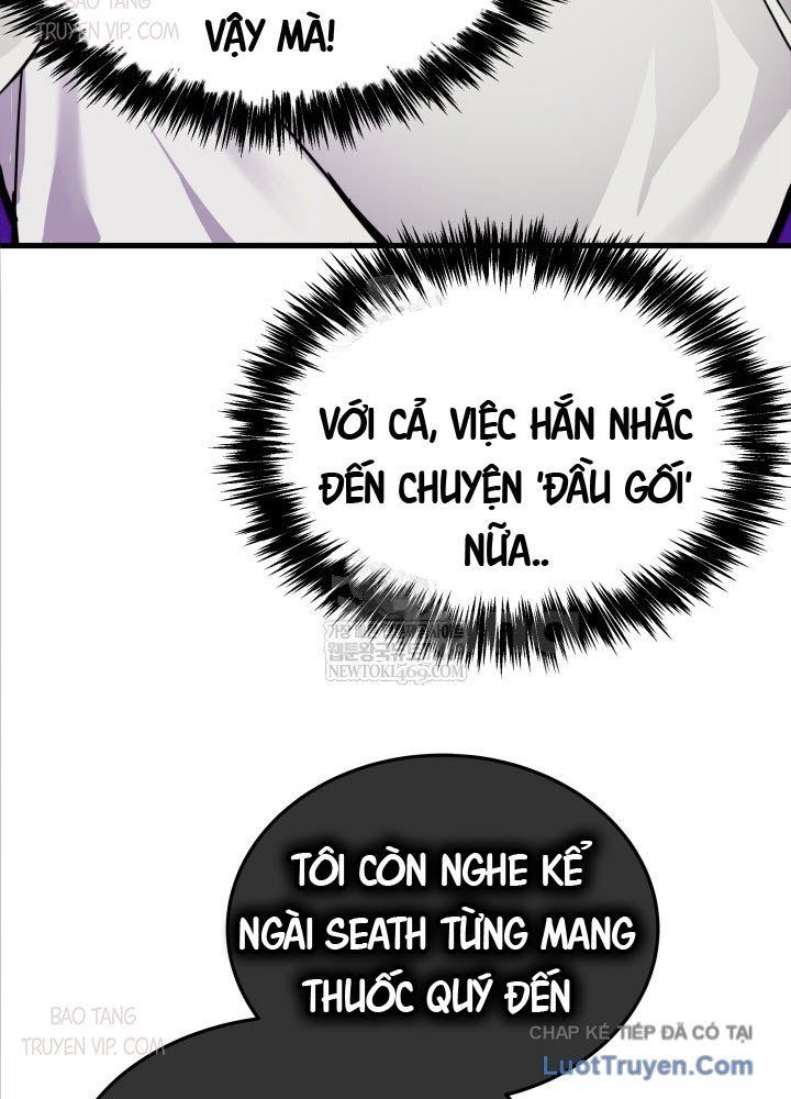 Người Chơi Của Gia Tộc Suy Vong Chapter 7 - Trang 12