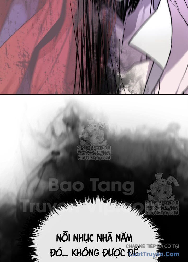 Người Chơi Của Gia Tộc Suy Vong Chapter 7 - Trang 14