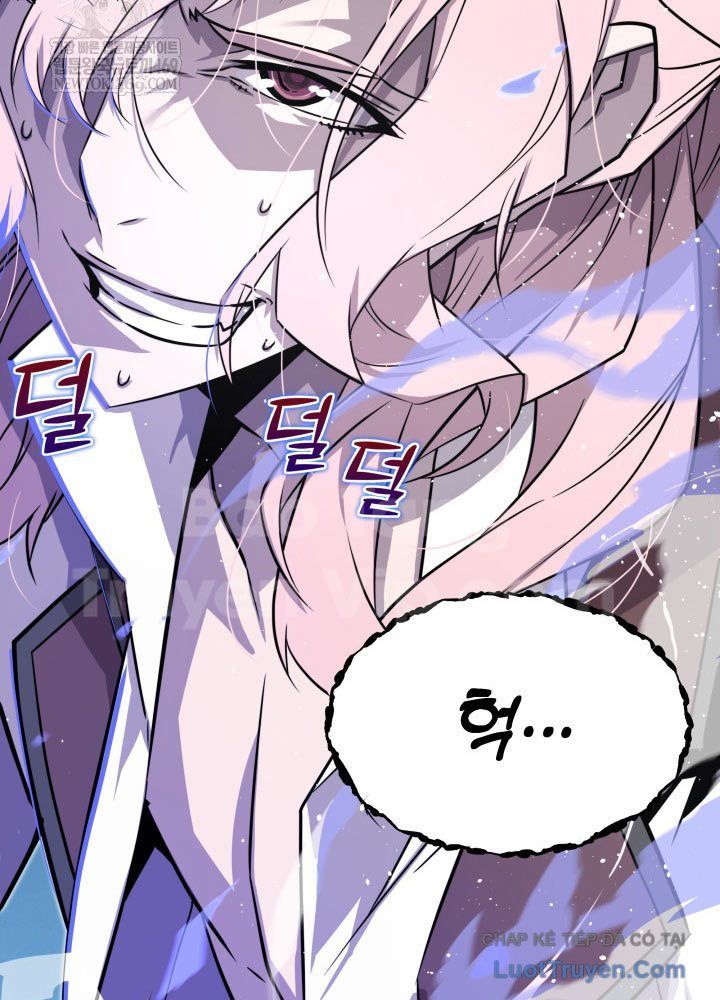 Người Chơi Của Gia Tộc Suy Vong Chapter 7 - Trang 17