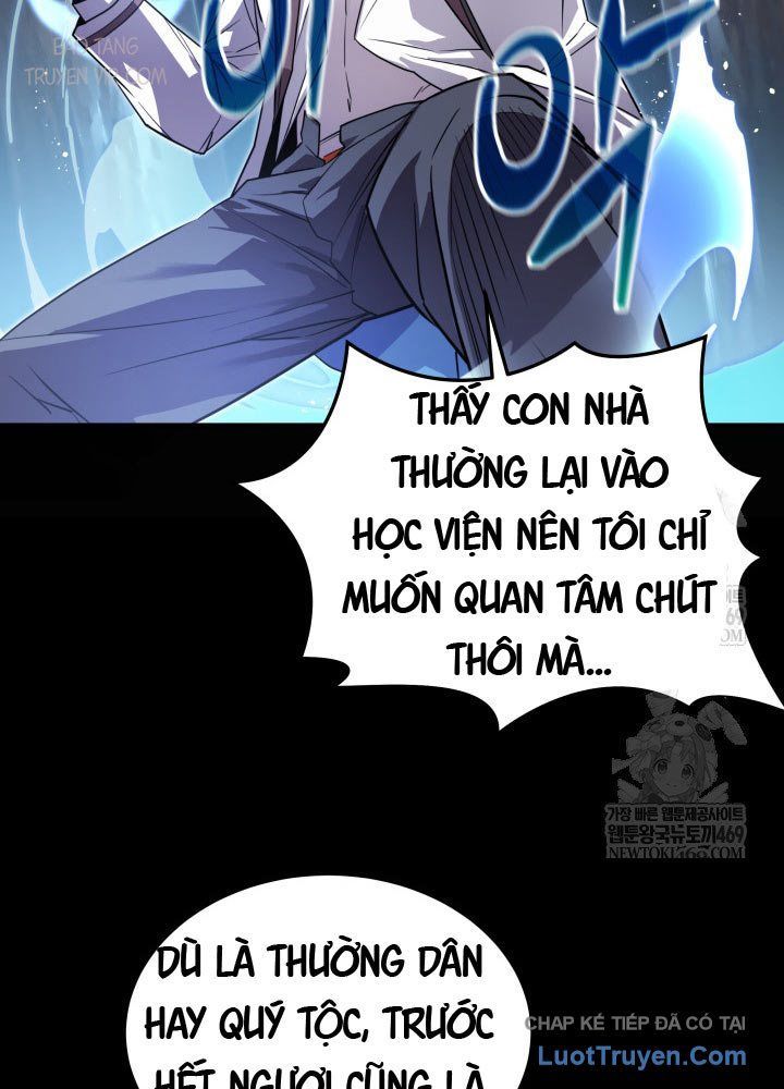 Người Chơi Của Gia Tộc Suy Vong Chapter 7 - Trang 22