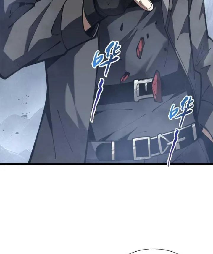 Người Chơi Đỉnh Cấp Trở Lại Chapter 3 - Trang 8