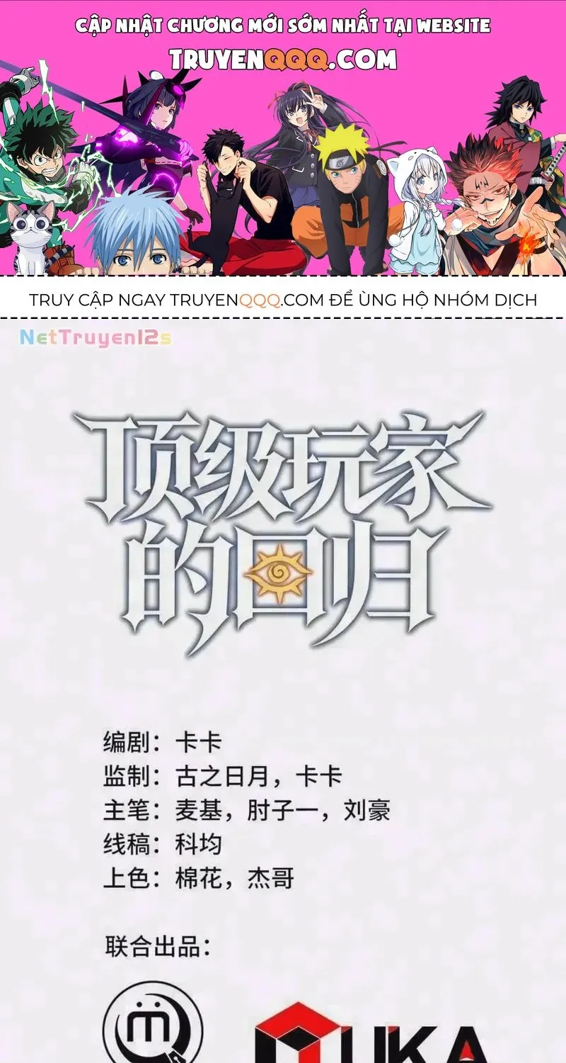Người Chơi Đỉnh Cấp Trở Lại Chapter 7 - Trang 2