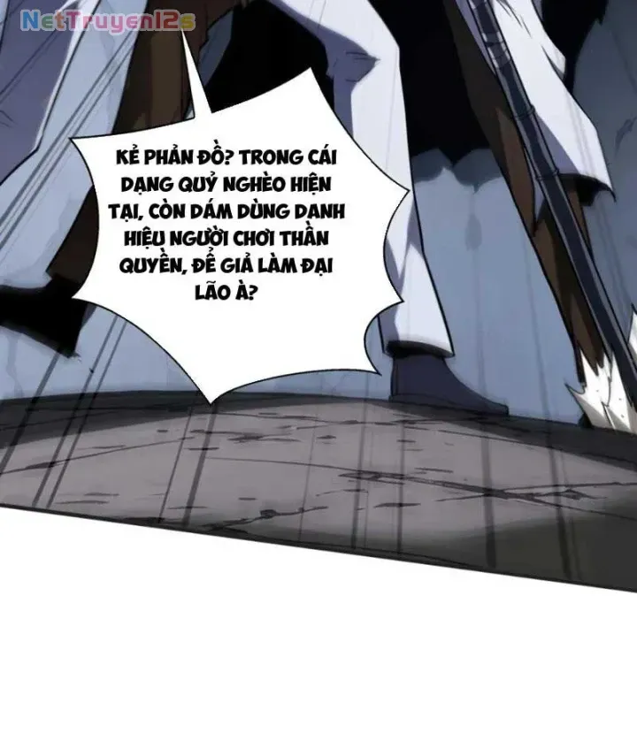Người Chơi Đỉnh Cấp Trở Lại Chapter 8 - Trang 17