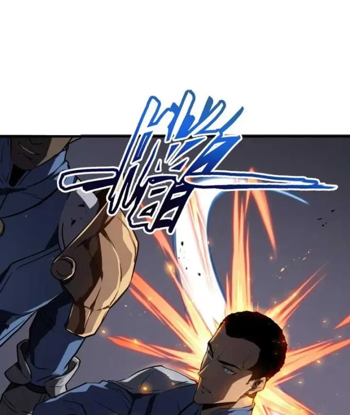 Người Chơi Đỉnh Cấp Trở Lại Chapter 8 - Trang 29