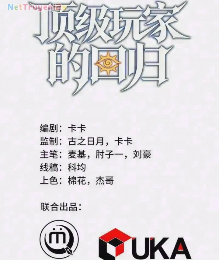 Người Chơi Đỉnh Cấp Trở Lại Chapter 8 - Trang 4