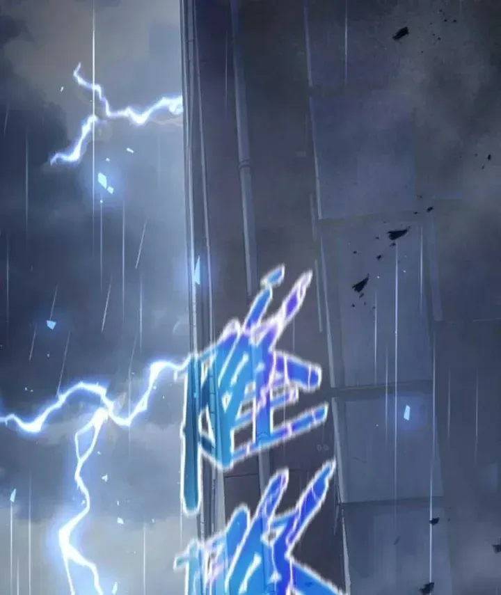 Người Chơi Đỉnh Cấp Trở Lại Chapter 9 - Trang 14