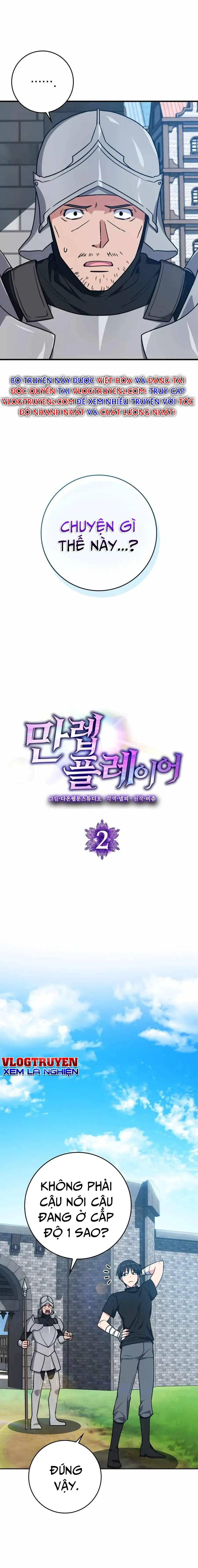 Người Chơi Đỉnh Cấp Chapter 2 - Trang 12