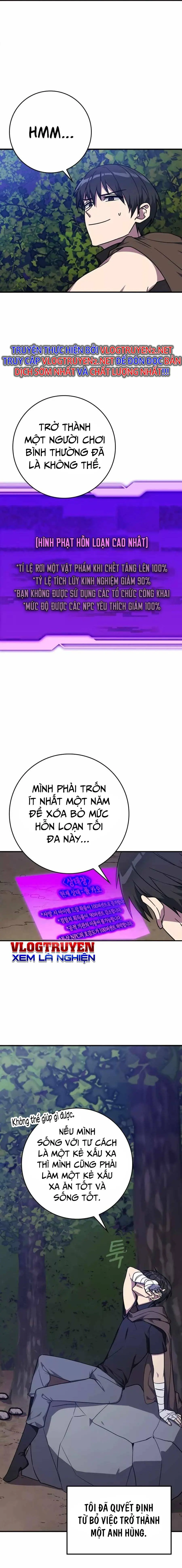 Người Chơi Đỉnh Cấp Chapter 2 - Trang 27