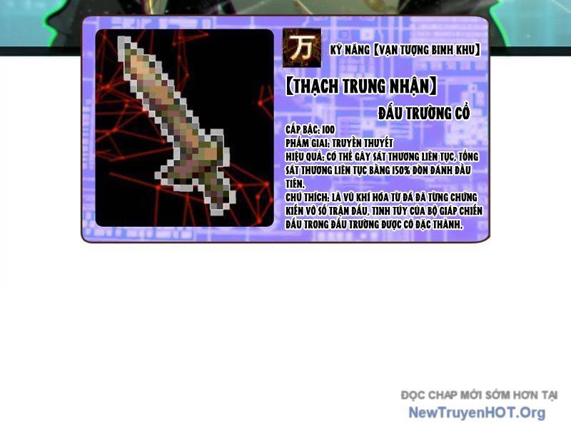 Người Chơi Siêu Hiện Thực Chapter 2 - Trang 45