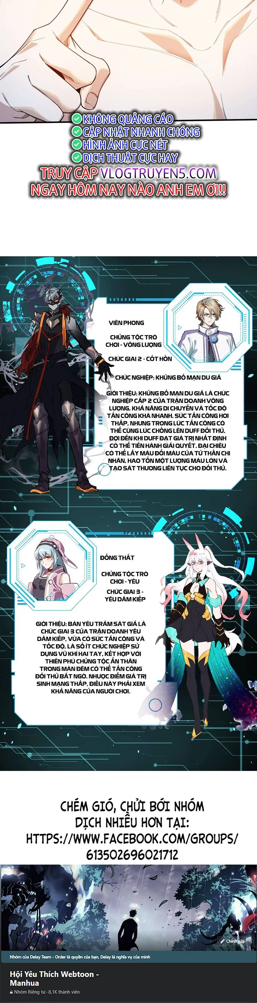 Người Chơi Siêu Tần Chapter 1 - Trang 31