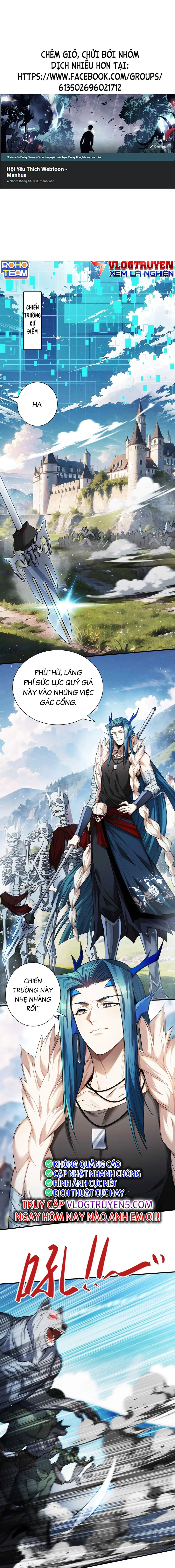 Người Chơi Siêu Tần Chapter 12 - Trang 2