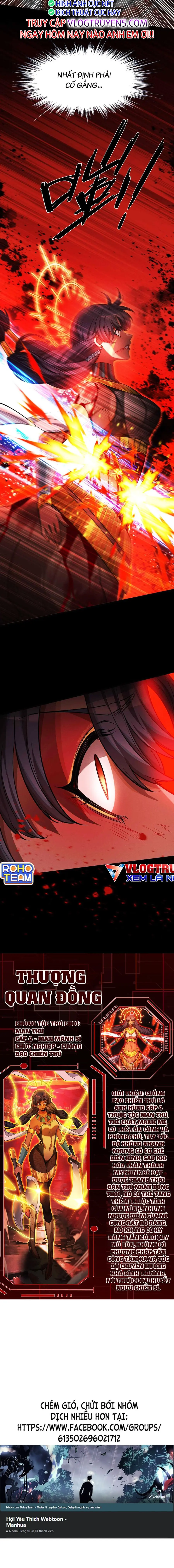 Người Chơi Siêu Tần Chapter 13 - Trang 16