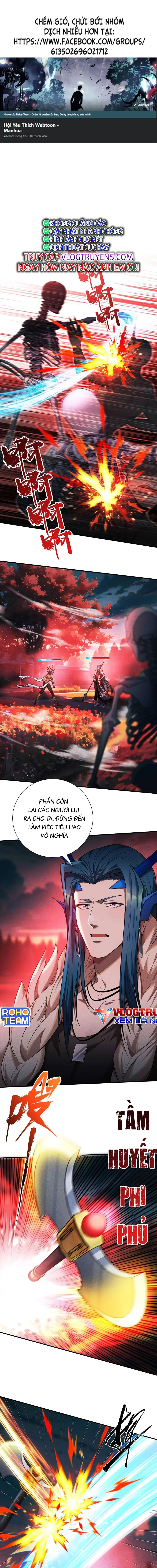 Người Chơi Siêu Tần Chapter 13 - Trang 2