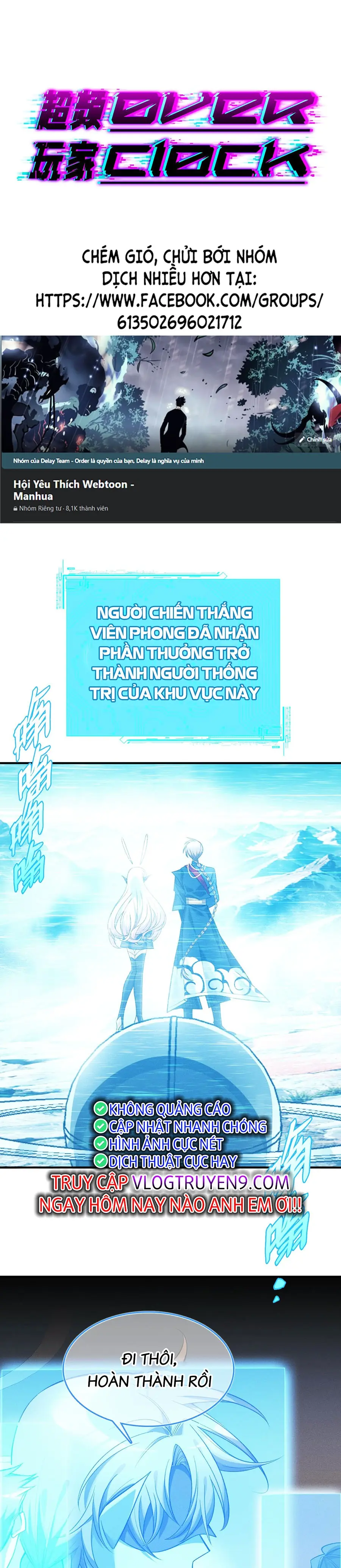 Người Chơi Siêu Tần Chapter 16 - Trang 2