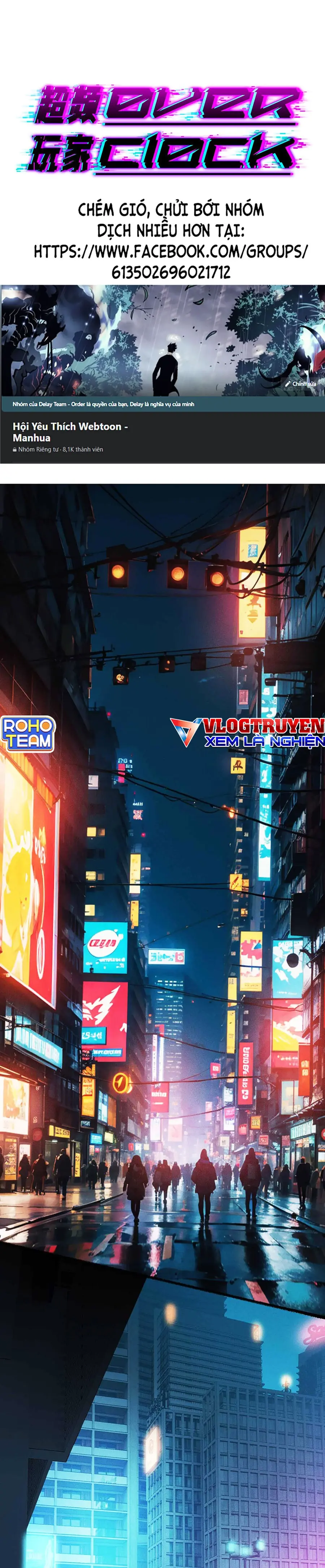 Người Chơi Siêu Tần Chapter 17 - Trang 2