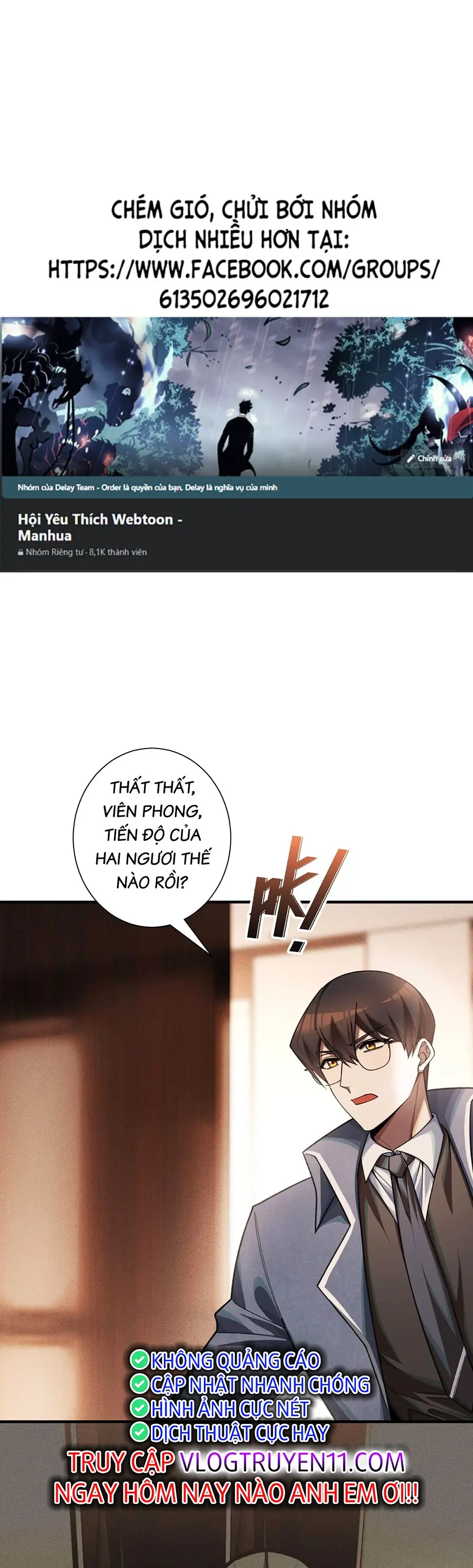 Người Chơi Siêu Tần Chapter 21 - Trang 2