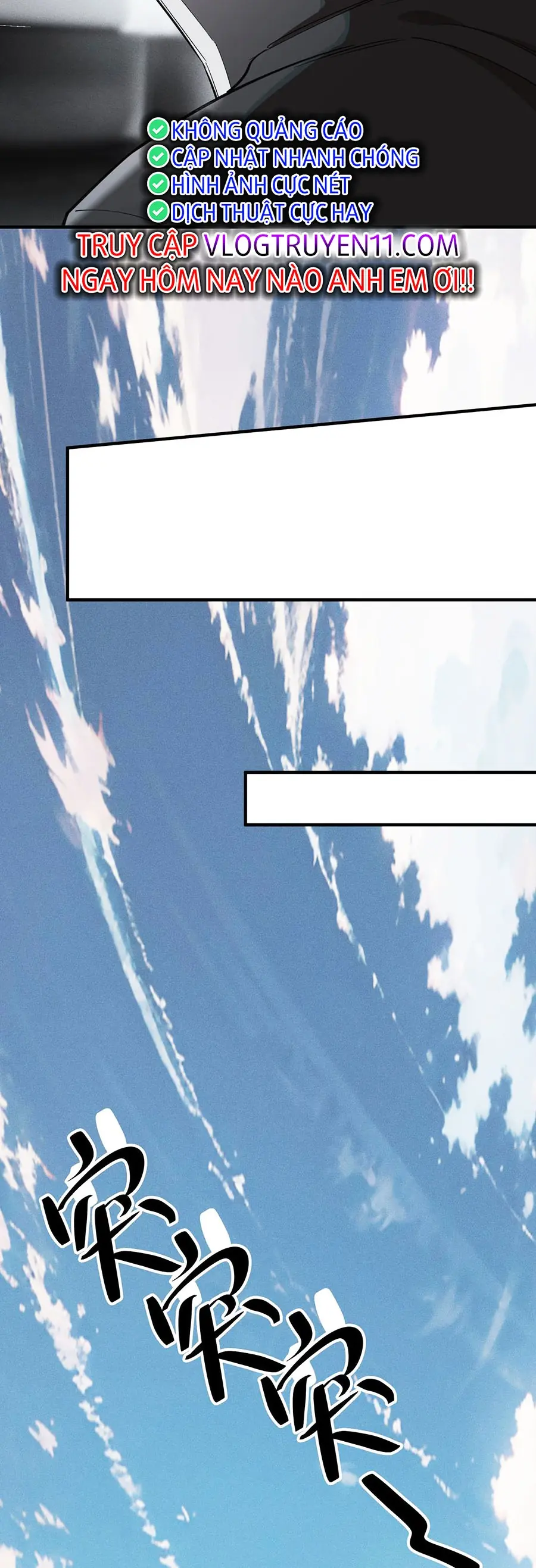 Người Chơi Siêu Tần Chapter 21 - Trang 33