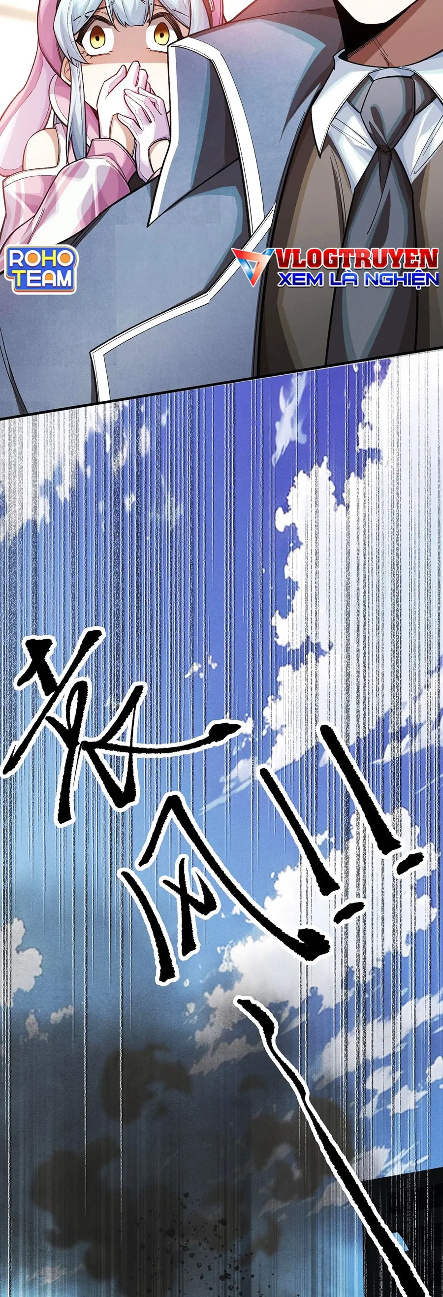 Người Chơi Siêu Tần Chapter 21 - Trang 40