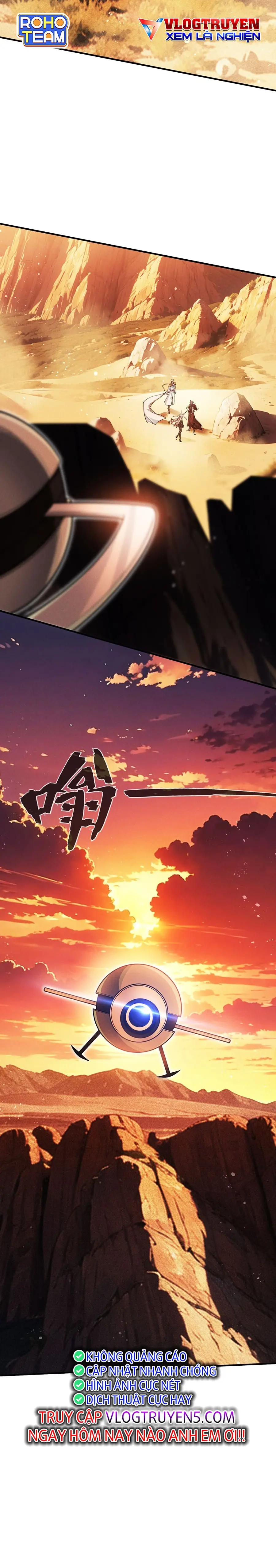 Người Chơi Siêu Tần Chapter 4 - Trang 35