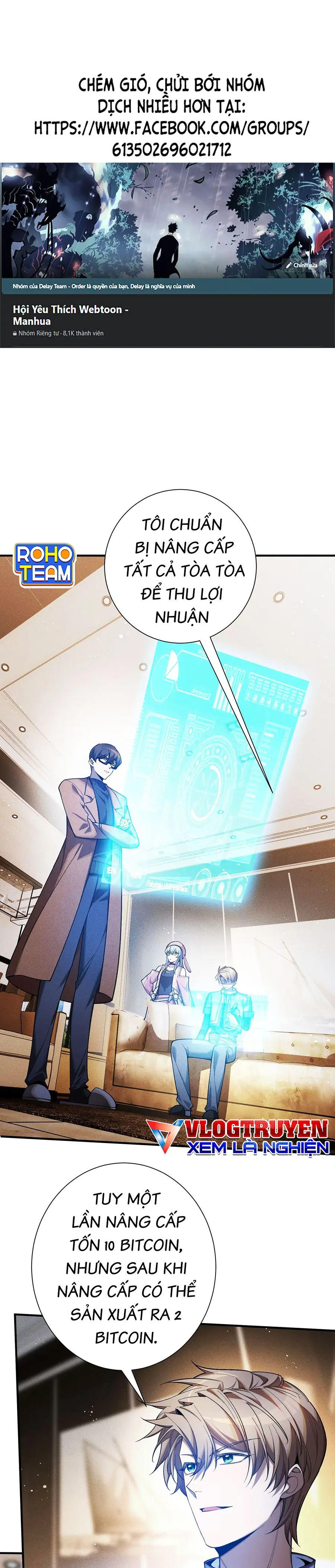 Người Chơi Siêu Tần Chapter 5 - Trang 2