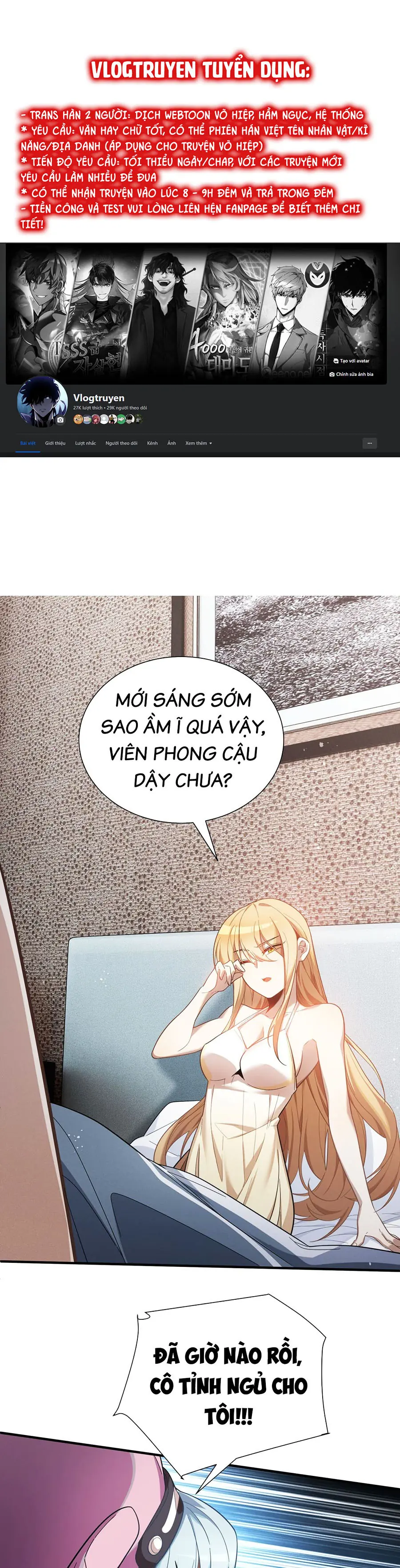 Người Chơi Siêu Tần Chapter 6 - Trang 2
