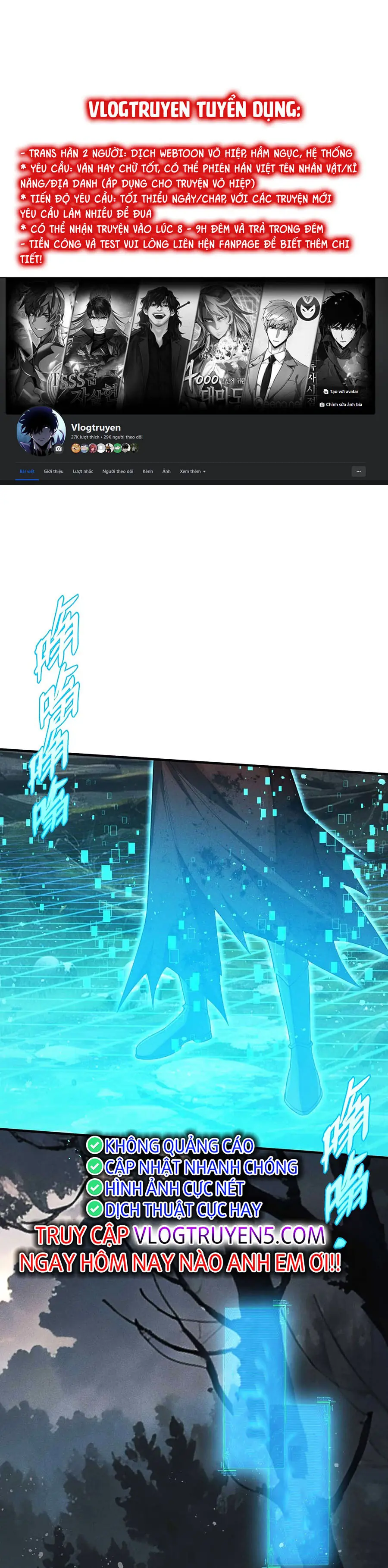 Người Chơi Siêu Tần Chapter 7 - Trang 2