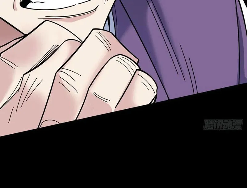 Người Chơi Thần Vực Chapter 1 - Trang 27