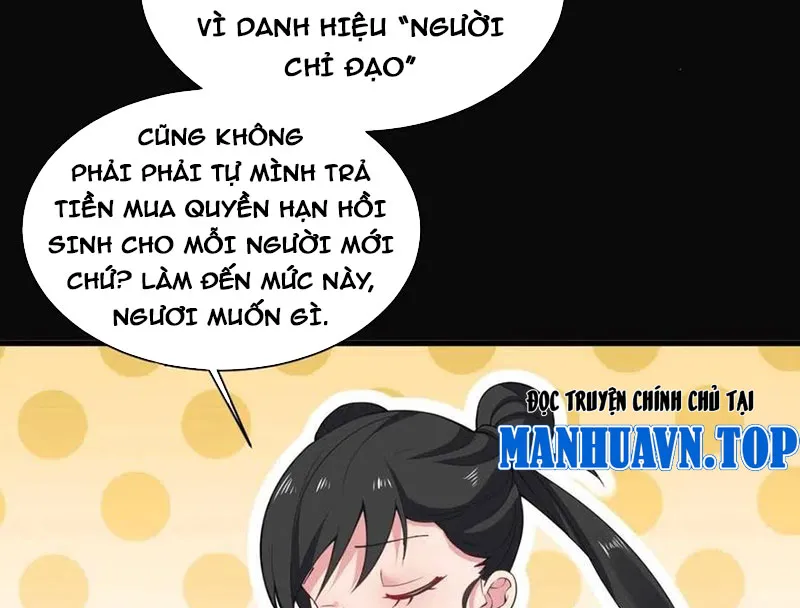 Người Chơi Thần Vực Chapter 4 - Trang 14