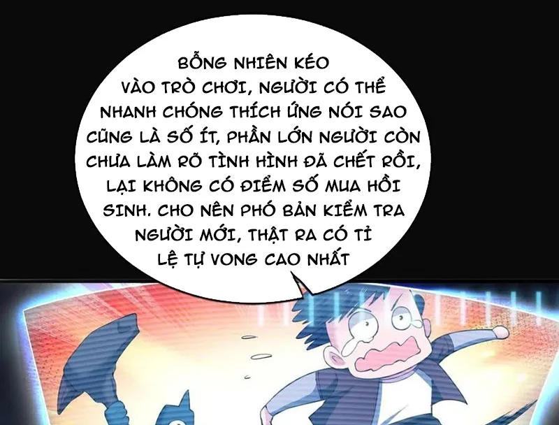 Người Chơi Thần Vực Chapter 4 - Trang 16