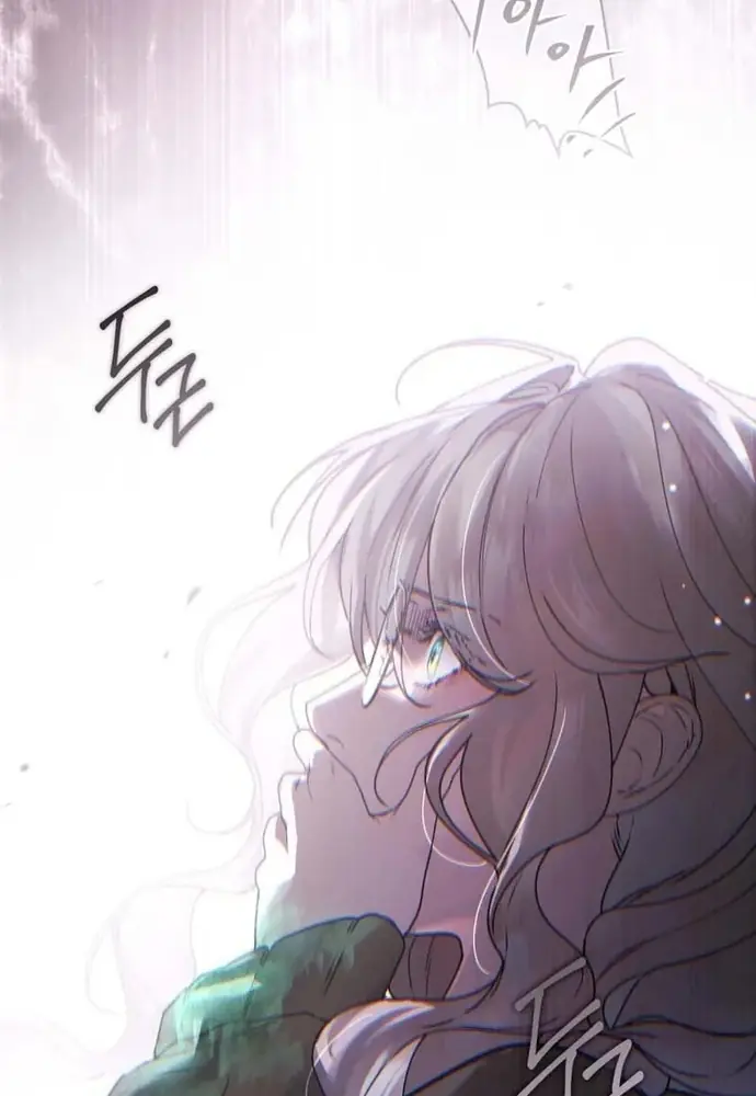 Người Chồng Ác Độc Chapter 1 - Trang 26