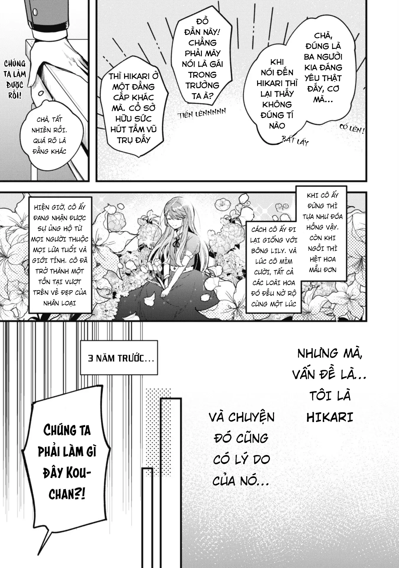 Người "dễ thương" nhất thế giới là Amamiya, đứng thứ hai là tôi. Chapter 1 - Trang 15
