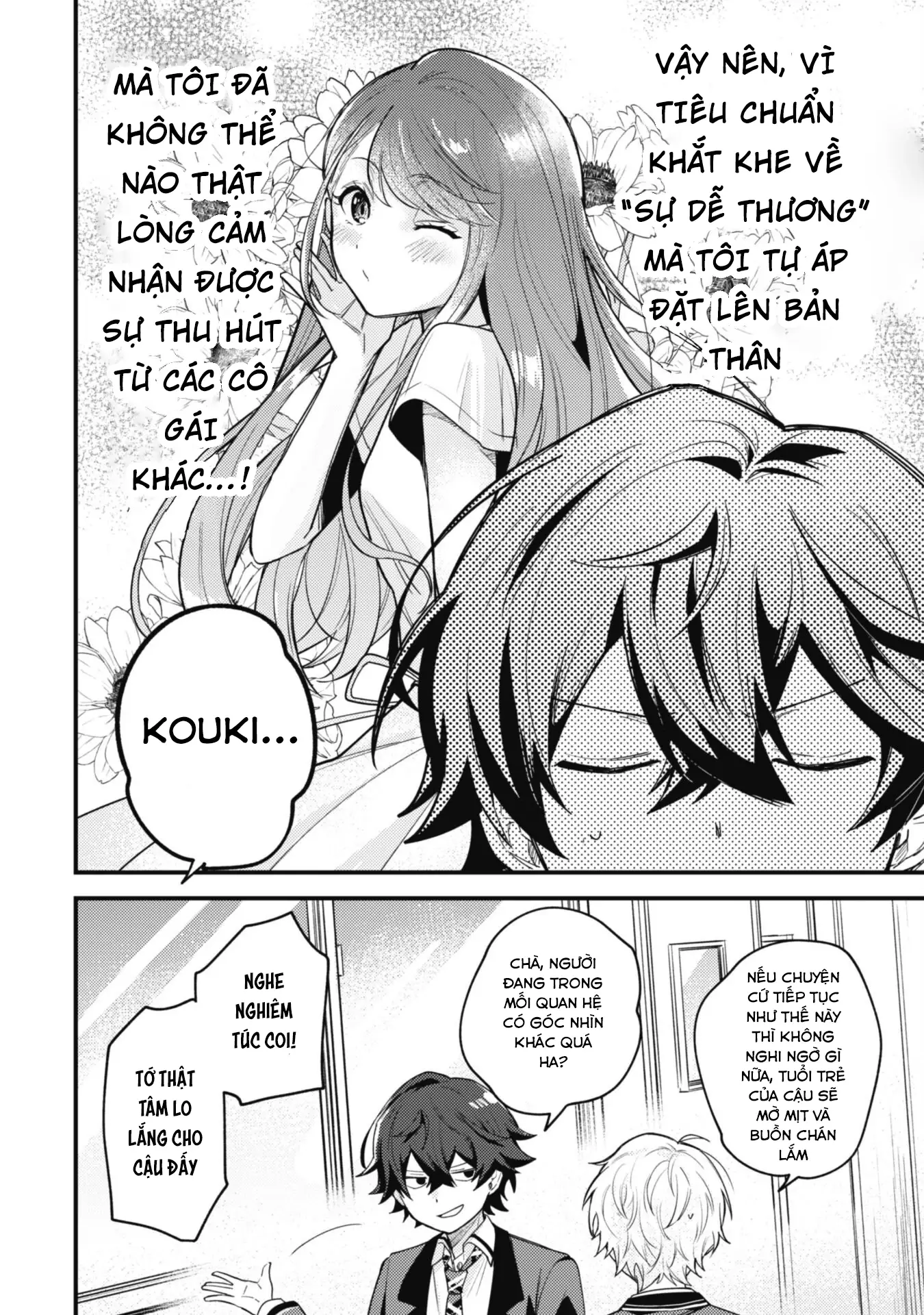 Người "dễ thương" nhất thế giới là Amamiya, đứng thứ hai là tôi. Chapter 1 - Trang 24