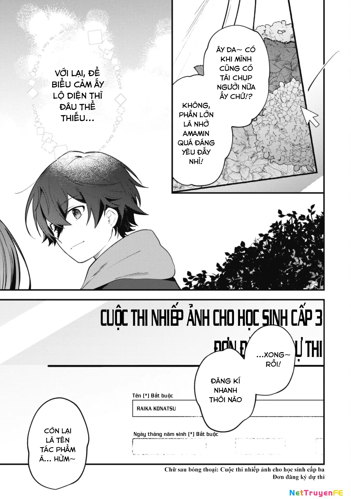 Người "dễ thương" nhất thế giới là Amamiya, đứng thứ hai là tôi. Chapter 10 - Trang 17