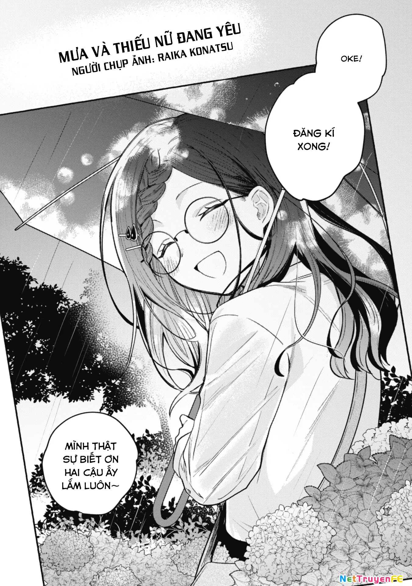Người "dễ thương" nhất thế giới là Amamiya, đứng thứ hai là tôi. Chapter 10 - Trang 18