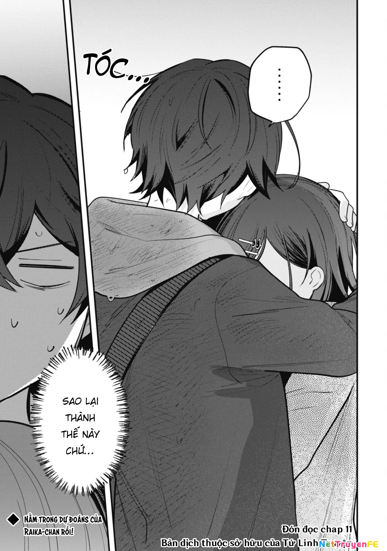 Người "dễ thương" nhất thế giới là Amamiya, đứng thứ hai là tôi. Chapter 10 - Trang 21