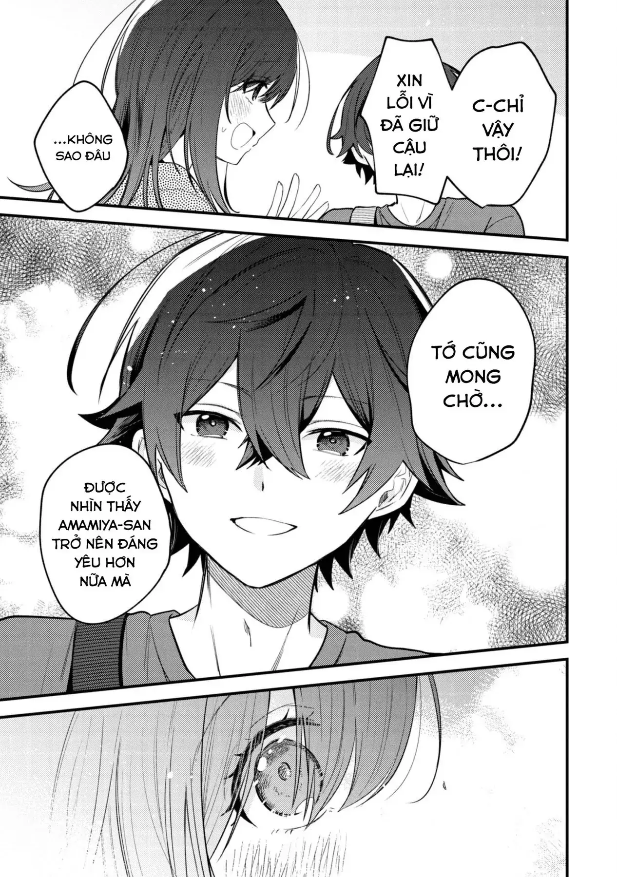 Người "dễ thương" nhất thế giới là Amamiya, đứng thứ hai là tôi. Chapter 13 - Trang 47