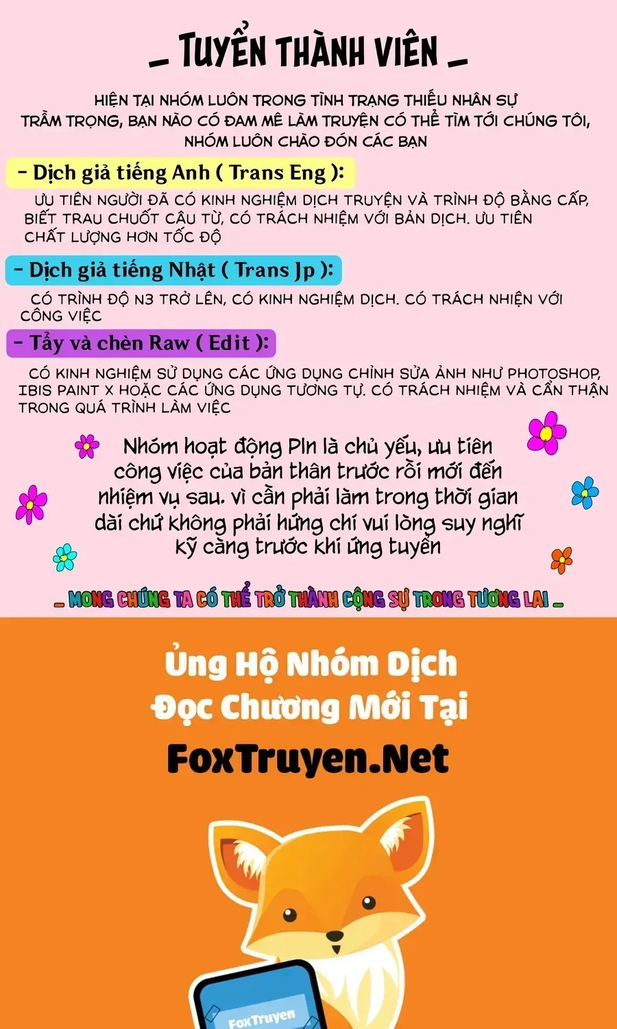 Người "dễ thương" nhất thế giới là Amamiya, đứng thứ hai là tôi. Chapter 16 - Trang 34