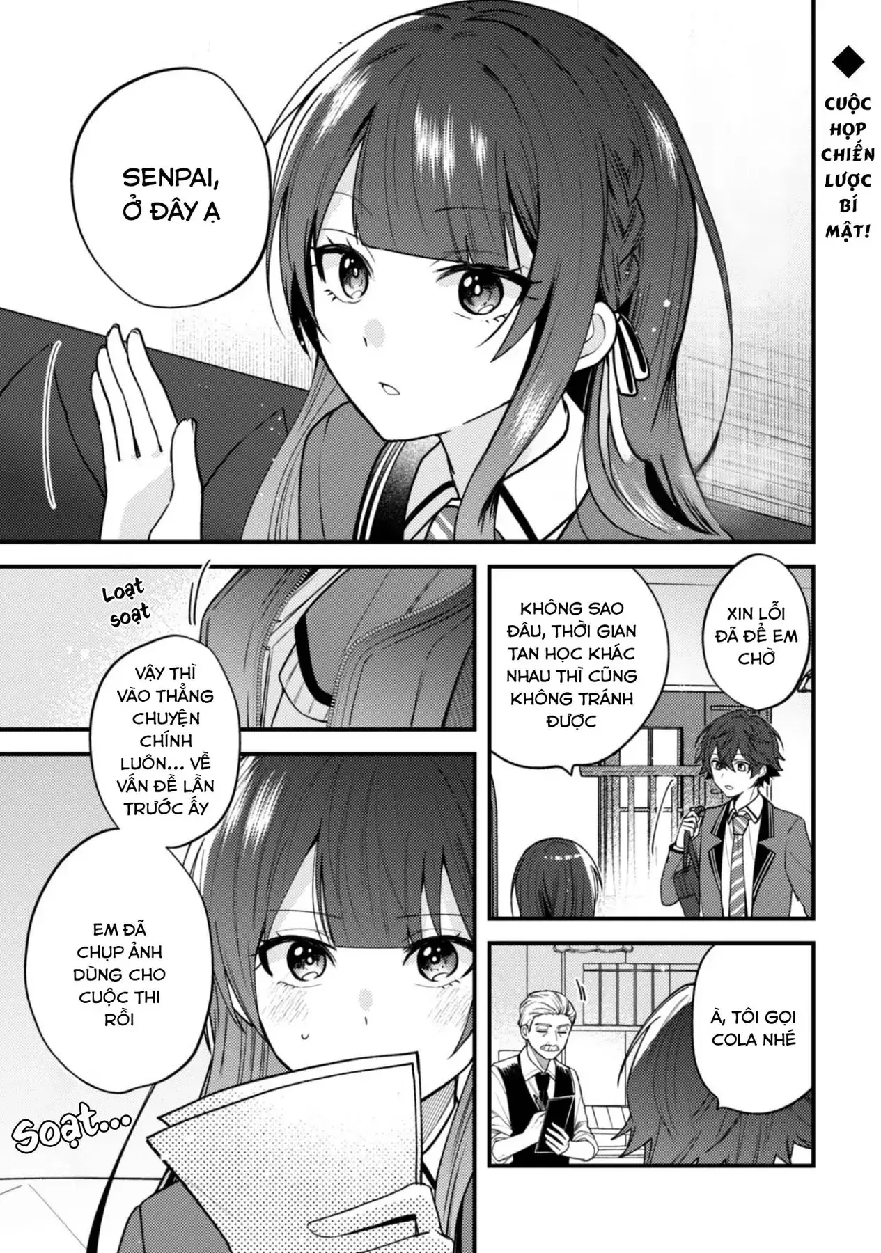 Người "dễ thương" nhất thế giới là Amamiya, đứng thứ hai là tôi. Chapter 18 - Trang 42