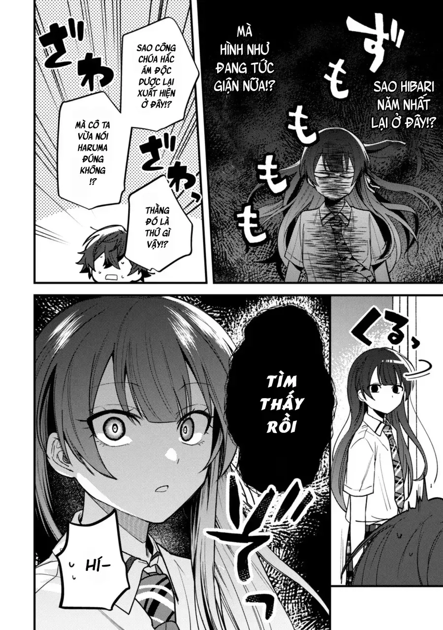 Người "dễ thương" nhất thế giới là Amamiya, đứng thứ hai là tôi. Chapter 19 - Trang 25
