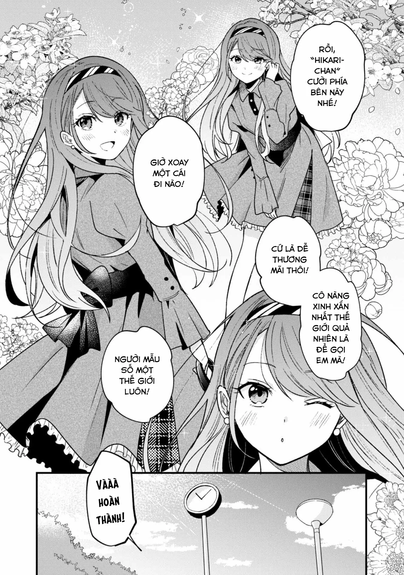 Người "dễ thương" nhất thế giới là Amamiya, đứng thứ hai là tôi. Chapter 2 - Trang 12