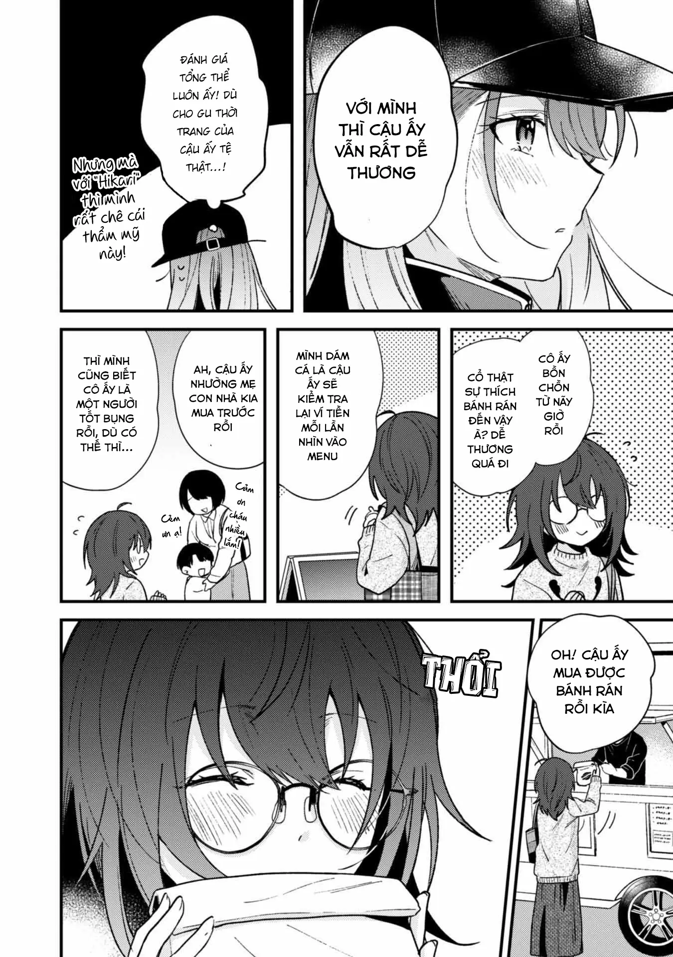 Người "dễ thương" nhất thế giới là Amamiya, đứng thứ hai là tôi. Chapter 2 - Trang 16