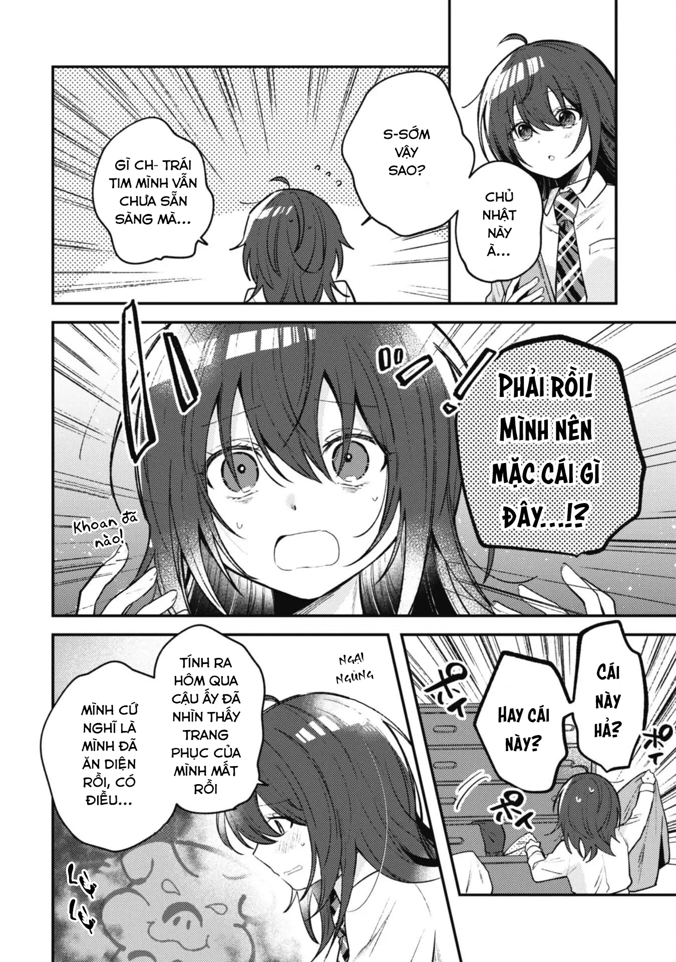 Người "dễ thương" nhất thế giới là Amamiya, đứng thứ hai là tôi. Chapter 3 - Trang 12