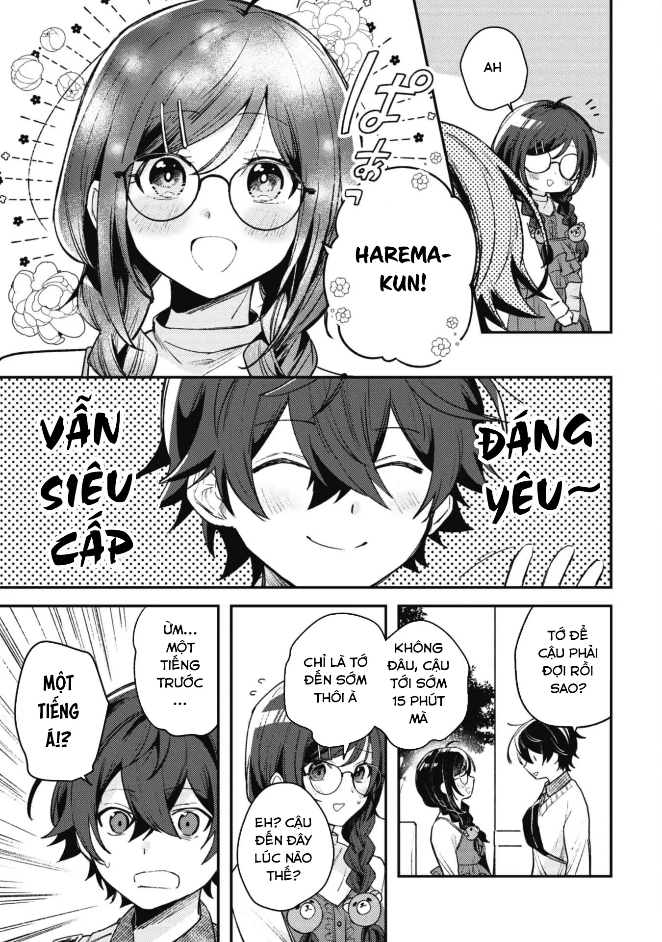 Người "dễ thương" nhất thế giới là Amamiya, đứng thứ hai là tôi. Chapter 3 - Trang 17