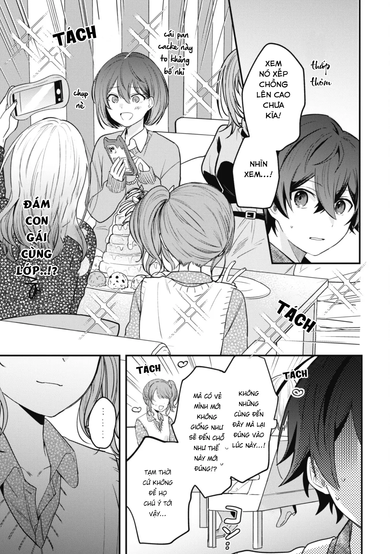 Người "dễ thương" nhất thế giới là Amamiya, đứng thứ hai là tôi. Chapter 4 - Trang 16