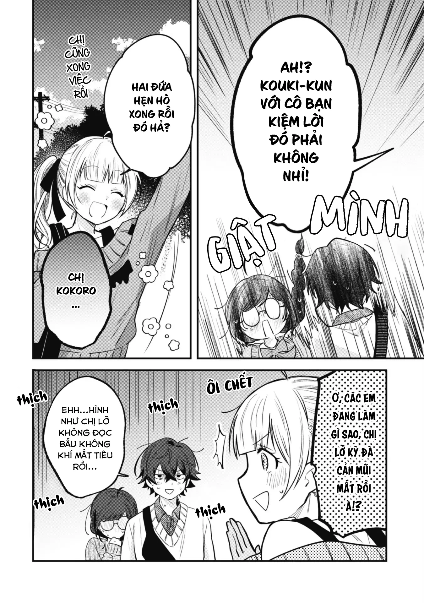 Người "dễ thương" nhất thế giới là Amamiya, đứng thứ hai là tôi. Chapter 4 - Trang 29