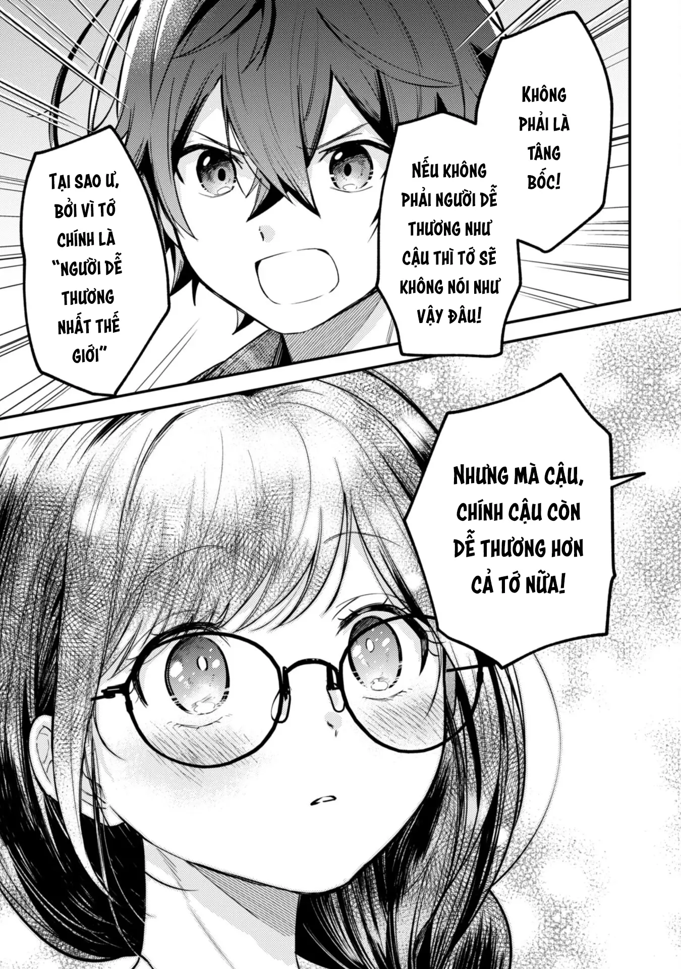 Người "dễ thương" nhất thế giới là Amamiya, đứng thứ hai là tôi. Chapter 4 - Trang 8